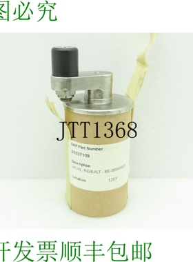 原装供应Elmar旋转活塞BE08569阀门重建