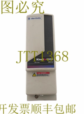 原装供应ALLEN-BRADLEY 2094-PRF 2094PRF ETIN 2094 插槽