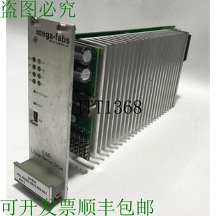 原装供应? MEGA_F ILSD 线性服务器驱动 P/N- 00000-2019-000-801