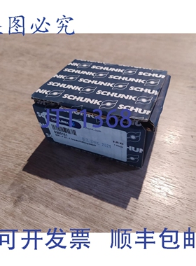 原装供应SCHUNK SDV-P 07-E 300121 压力维持阀