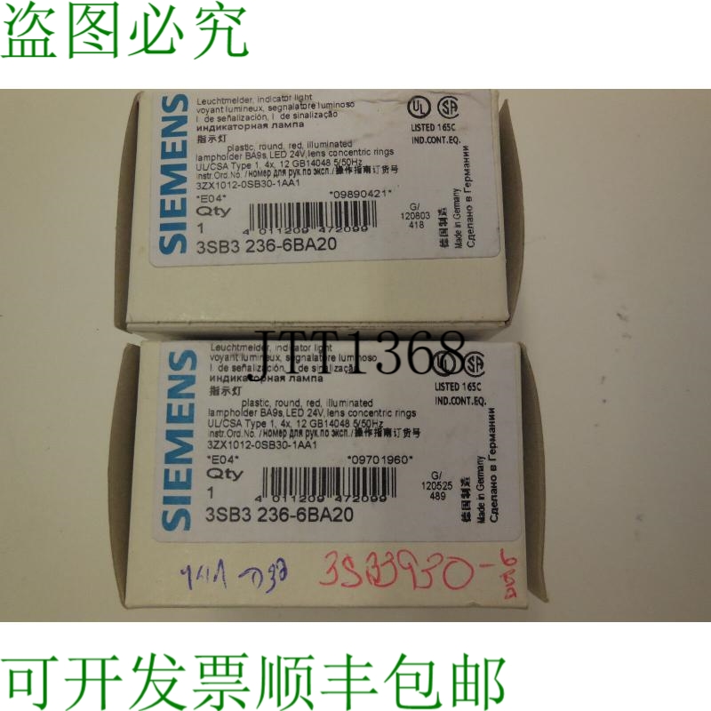 原装供应2 件 3SB3236-6BA20 件 3SB32366BA20