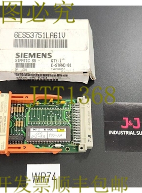 原装供应6ES5 375-1LA61 Simatic S5 内存模块 64k +