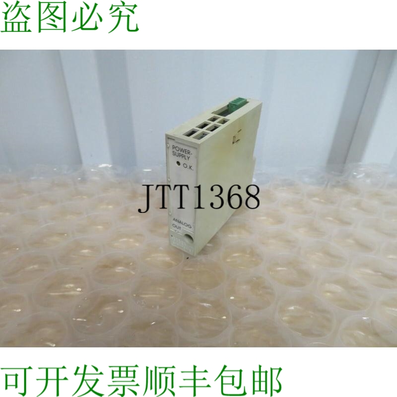 原装供应6FC5111-0CA05-0AA0 Sinumerik DMP 模拟/输出 18850