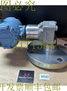 原装供应二手罗斯蒙特法兰格安装压力传感器3051SAL2CG3AA1A1020D
