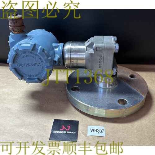 原装供应二手罗斯蒙特法兰格安装压力传感器3051SAL2CG3AA1A1020D