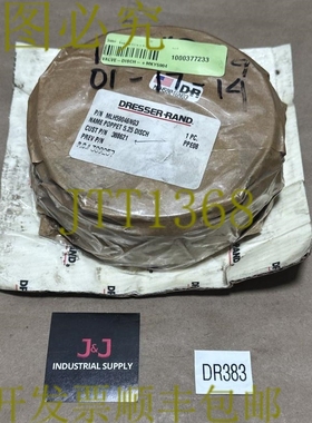 原装供应-梳妆台兰 MLH59046NG3 Poppet 排放阀 5.25 || 补贴