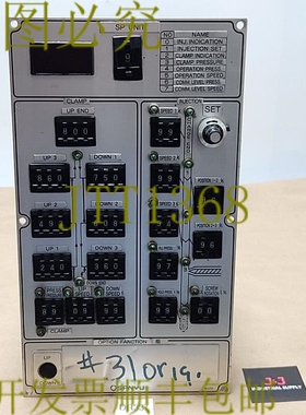 原装供应三宇 SP 设备控制器 VR RA-1053 SYP-0434-B-2 + ！