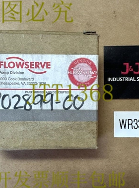 原装供应- Flowserve P02899-00 转子机械 || ????付款