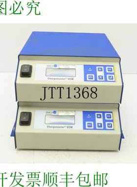 原装供应SIMCO ION VCMBP30 Chargemaster 85-264VAC 3.2A 30kV 5