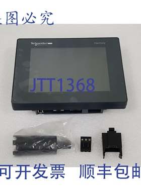 原装供应HMIS85 PV:05 RL:13 + HMIS5T PV:11 RL:19 SV:8.0