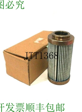 原装供应西德福SE014E10B过滤器元件