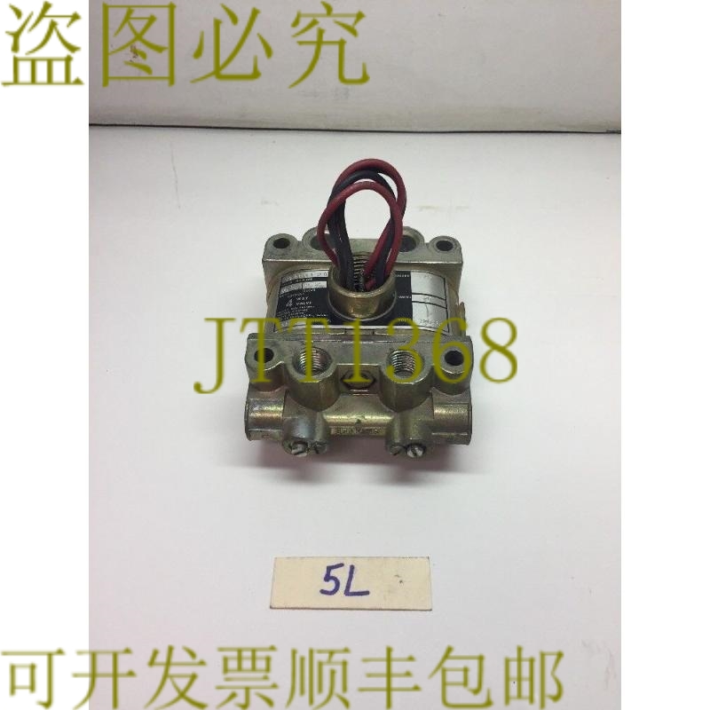 原装供应Skinner 4 向阀 V9 33 DEF 2 075  发  ！