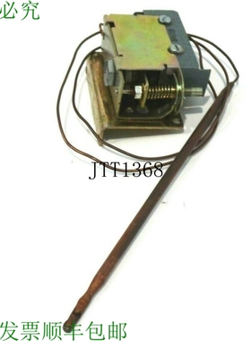 原装供应适用于 ESSEX STEMCO 102W-L300 和 1023WL300