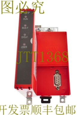 原装供应SEW EURODRIVE 08238960 UFP11A-00 PROFIBUS DP-V1 NOK