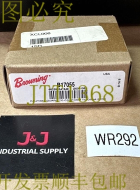 原装供应- Browning / Regal Beloit B17055 Torq Gard 叉车配件