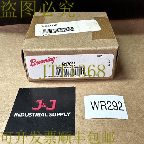 原装供应- Browning / Regal Beloit B17055 Torq Gard 叉车配件