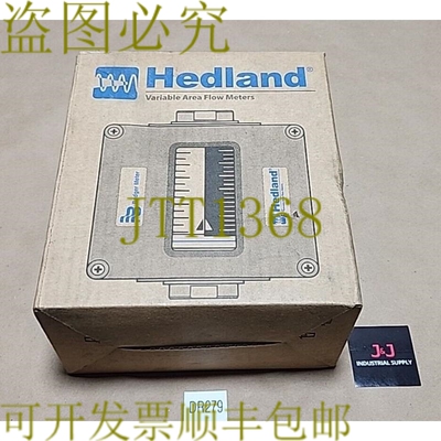 原装供应Hedland H634X-005-MR 流量计獾计 1/2