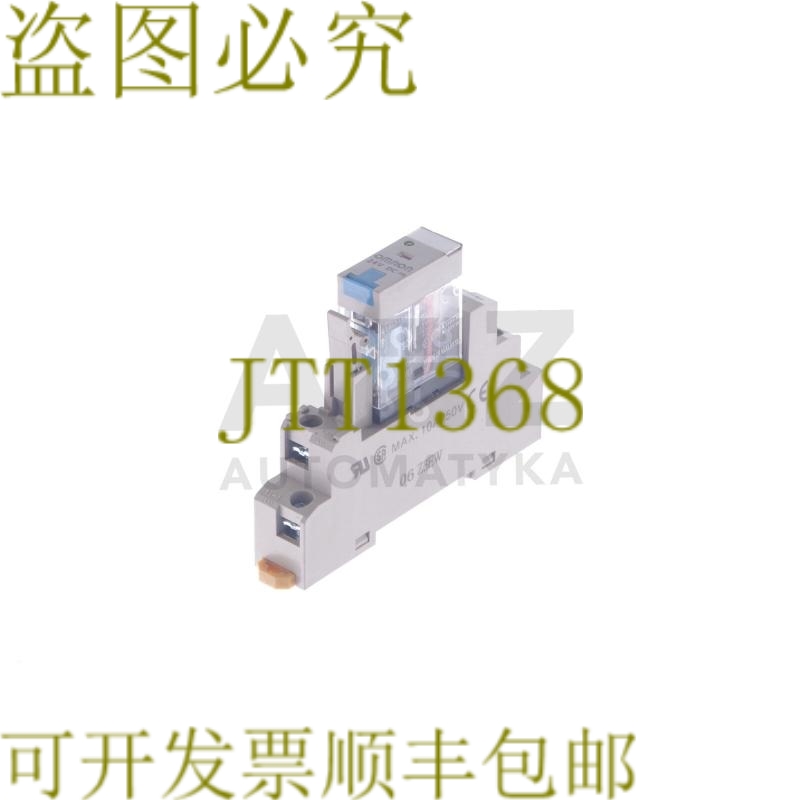 原装供应06Z3EW + G2R-1-SNDTS G2R1SNDTS