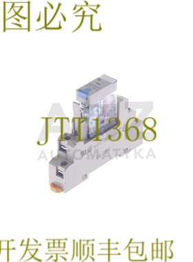 原装供应06Z3EW + G2R-1-SNDTS G2R1SNDTS