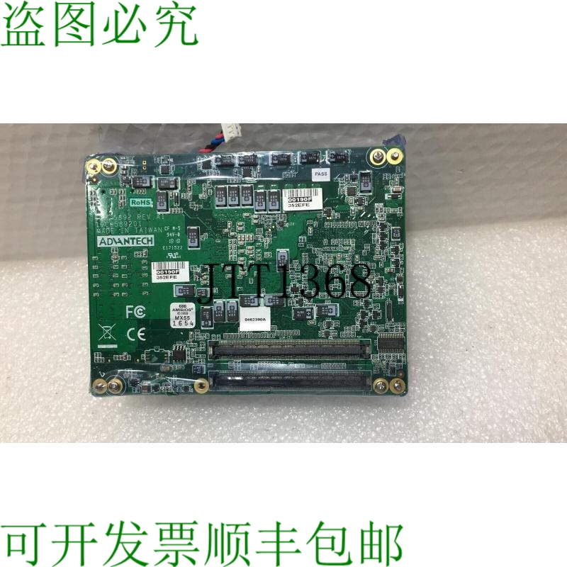 原装供应? 研华 SOM-5892 19C6589201 修订版 A1