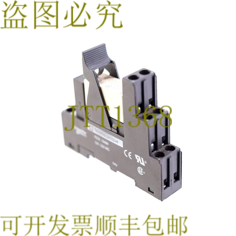 原装供应RSZE1S48M + RZM031RB + RM84-2012-35-1024