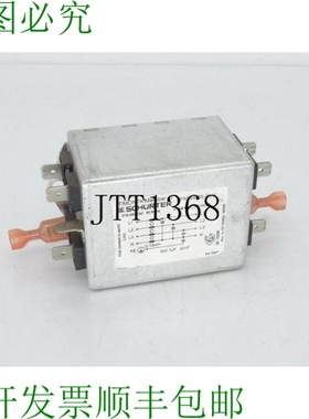 原装供应蒂蒙塔 FMW4-65-20/3