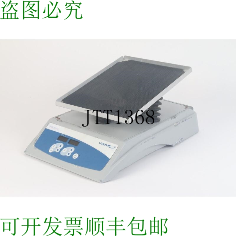 原装供应VWR 12620-916 Numérique 3D 旋转器 Wavre 垂直水平轨