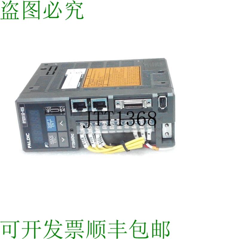 原装供应RYS201S3-RSS