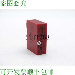 ODC5R 供应格雷希尔公司 原装