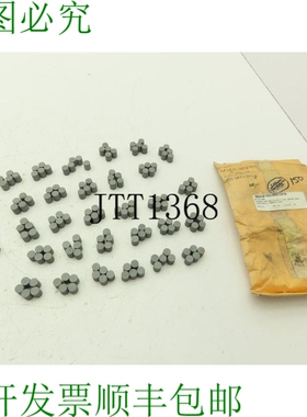 原装供应级 -337 硬质合金插件实心圆形纽扣空白 0.385 英寸 x 0.