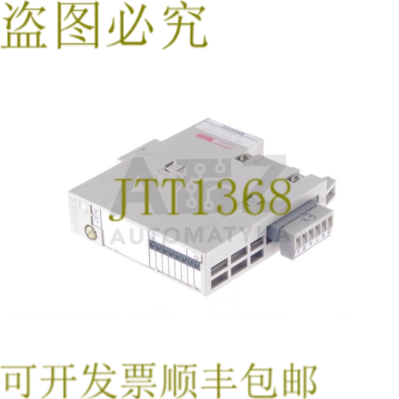 原装供应6FC5111-0CA03-0AA1 6FC51110CA030AA1 570 530.9101.00