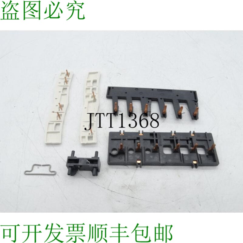 原装供应SCHNEIDER 电动 LAD9R1V 零部件套件