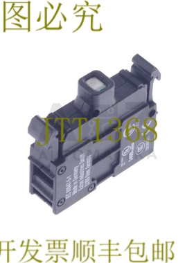 原装供应MOELLER M22-LED-B M22LEDB！2件！