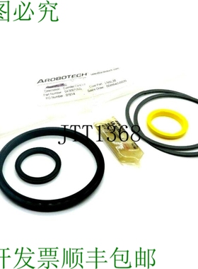 原装供应面膜 AROBOTECH SK300100B 面膜 LNSL28