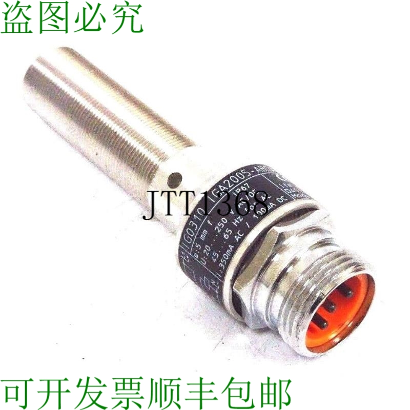 原装供应版本 IFM IGA2005-AB0A/SL/LS-300BL