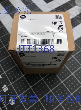 原装 供应1747-BA 2020 SLC 锂 罗克韦尔AB PLC 备用