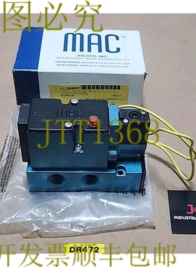 原装供应新  Mac 82A-AC-CAA-TM-DAAP-1DA 电磁阀 110/120V 50/60