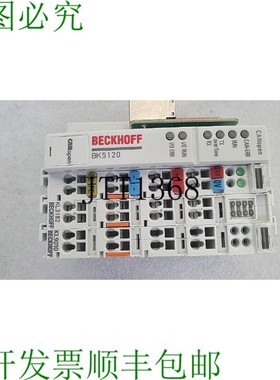 原装供应BECKHOFF 放大器逻辑控制组件 BK5120、KL3182、KL9010
