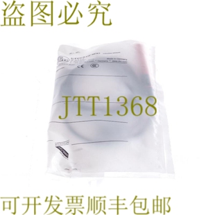 原装供应IFM EFECTOR 100 IF5313 IF-3002-BPKG IF3002BPKG！ ！