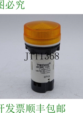 原装供应ALTECH CORP 3PLBR5L-110 极限