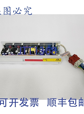 原装供应HALTEC MPS22-190-016 电源适配器，，