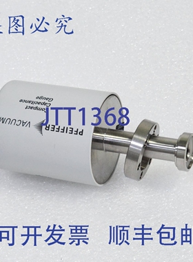 原装供应PFEIFFER真空电容式压力表，CMR 262，PTR24512，量程:10