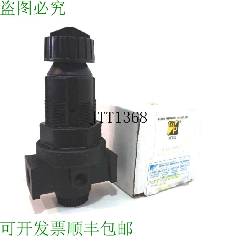 原装供应Master PNEUMATIC R100-3M50 调节器 3/8