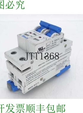 原装供应阿尔泰克公司 2CU63L