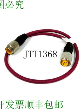 原装供应图尔克U2-09843线 P-RSM-RKM-71-219-1M U209843