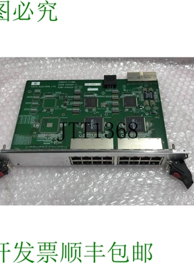 原装供应– 电话电子 E244-010014-11/A / E2B213-11/GBH / E208-