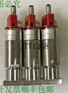 原装供应?  HAM-LET 混合恒温气门 2LNS4C-CM2-HB