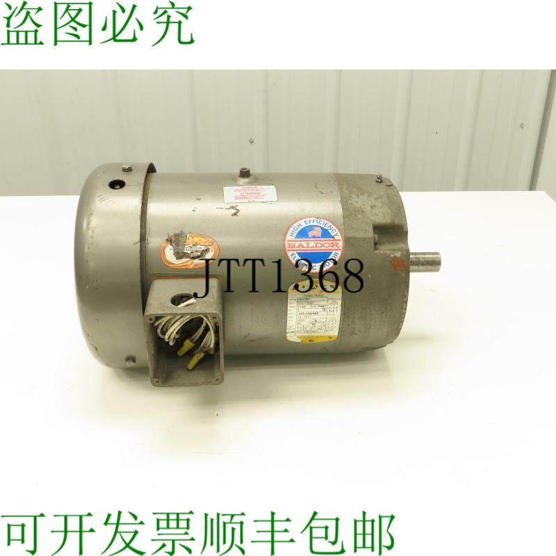 原装供应宝德 VM3707 5速 1725rpm 215C 208-230/460 3次