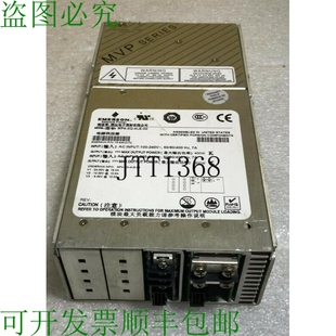 供应? 型号 原装 4LE 540 ASTEC 电源 ARTESYN MP4