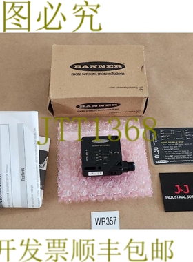 原装供应横幅 QL50AP6XD20BQ 紧凑型发光传感器 70936 +！